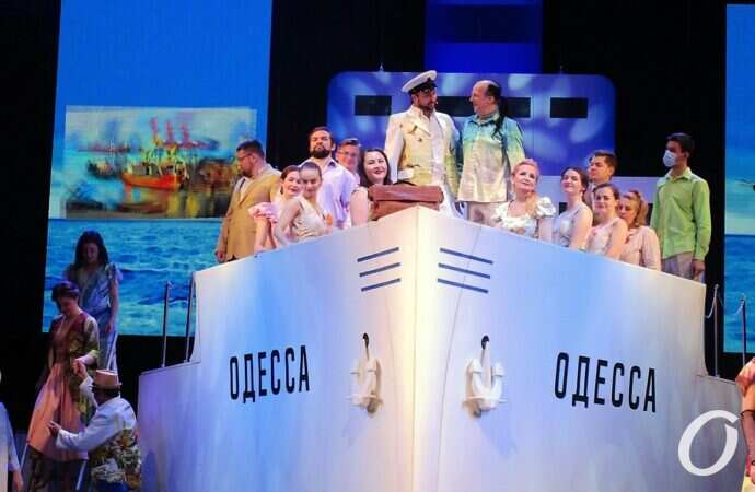 «По Дерибасовской....» премьера26