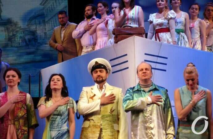 «По Дерибасовской....» премьера27