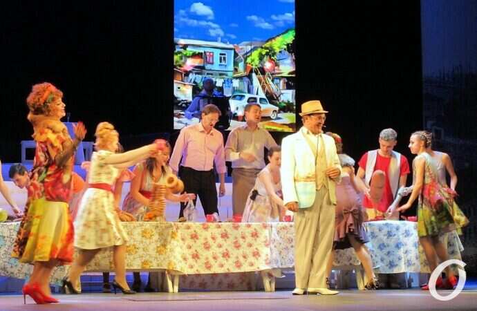 «По Дерибасовской....» премьера5