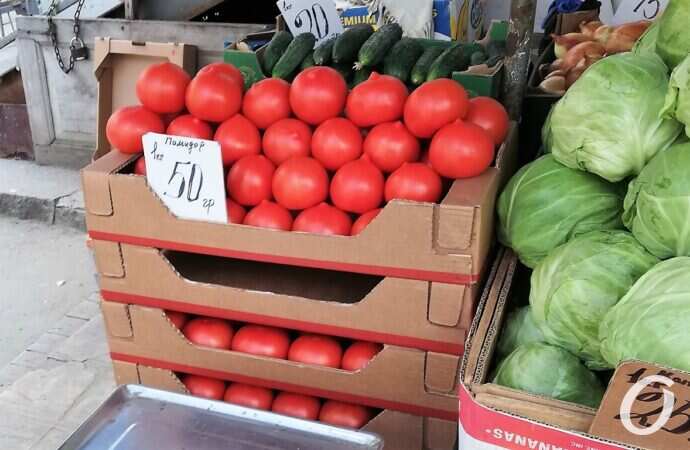 Новый базар, помидоры