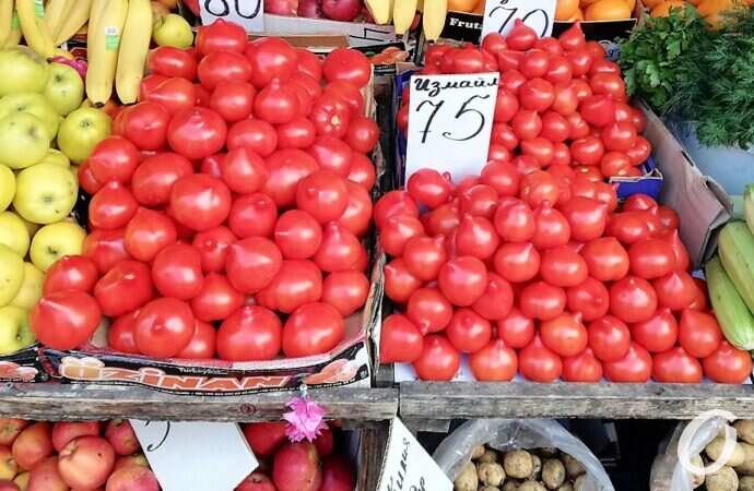 Новый базар, помидоры. цены