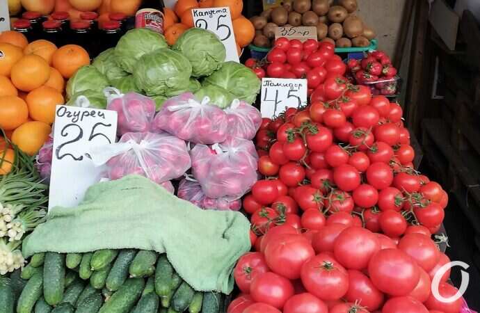 Новый базар, оыощи2