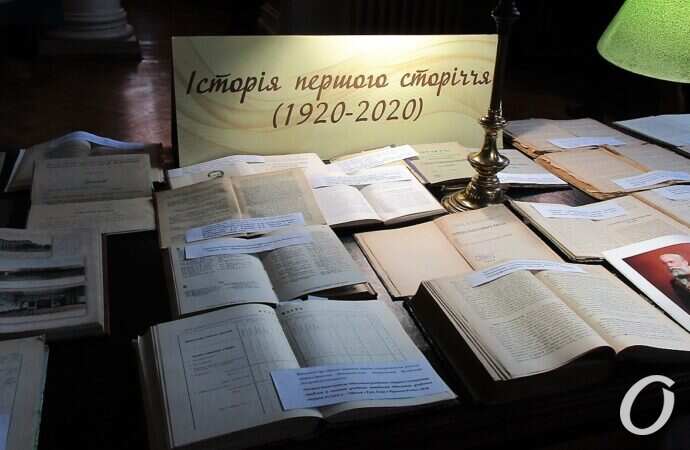 Колледж связи, презентация книги10