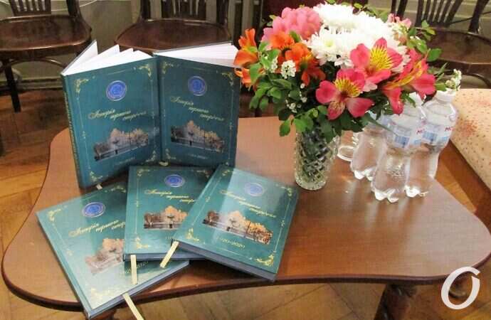 Колледж связи, презентация книги12