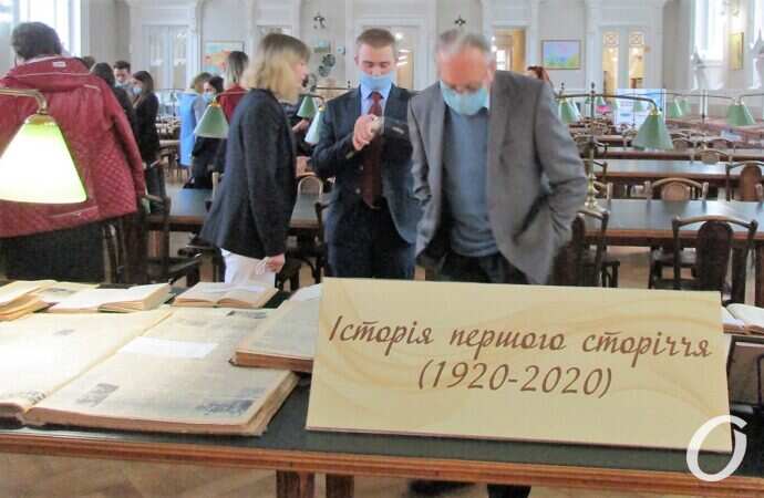 Колледж связи, презентация книги17