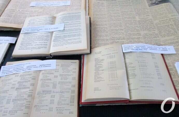 Колледж связи, презентация книги6