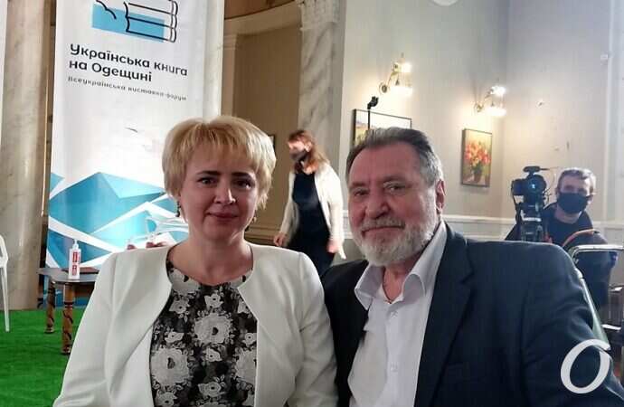 Книжный форум11