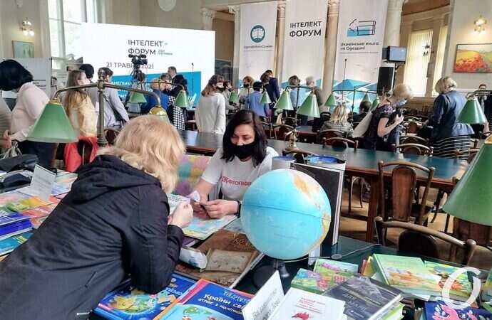 Книжный форум12