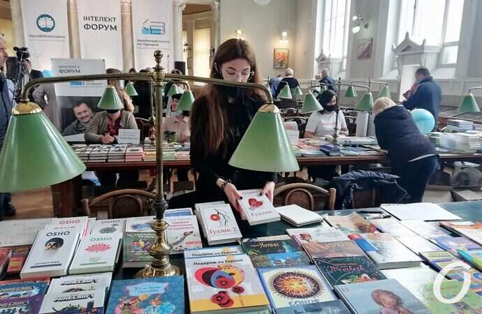 Книжный форум13