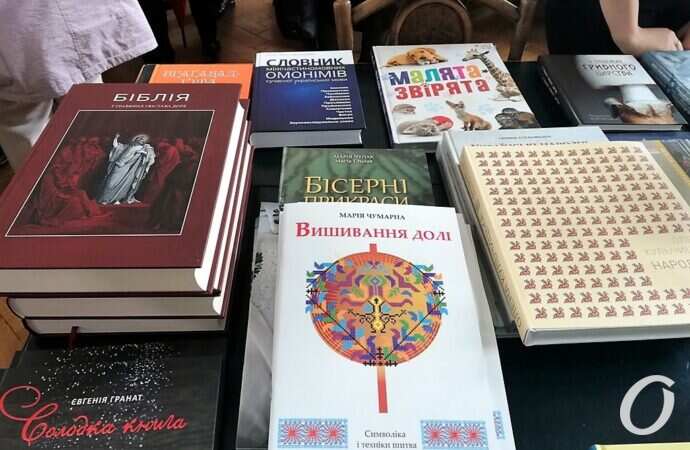 Книжный форум15