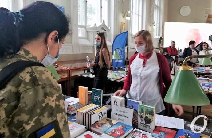 Книжный форум20