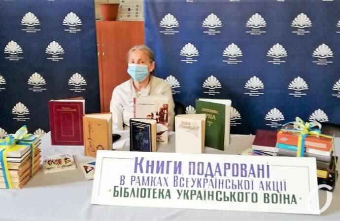 Книжный форум3