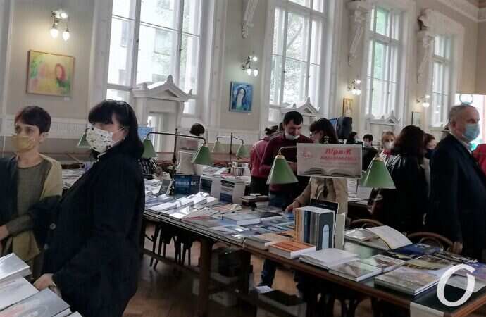 Книжный форум4