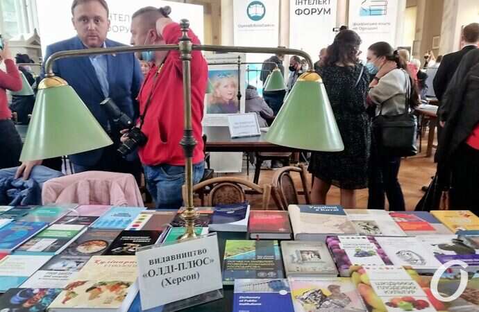 Книжный форум5