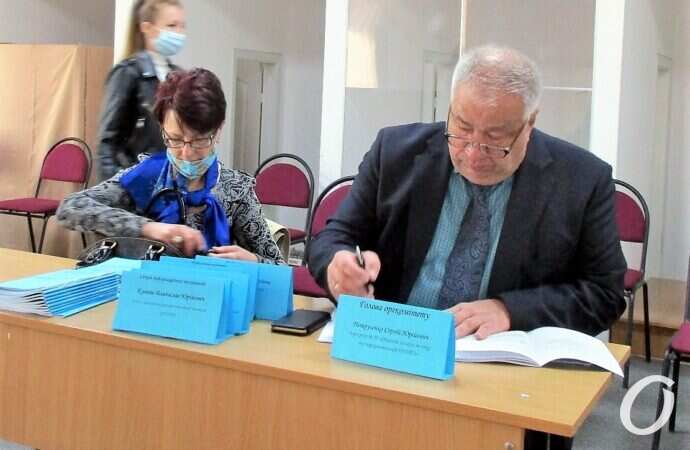 Колледж связи, конференция7