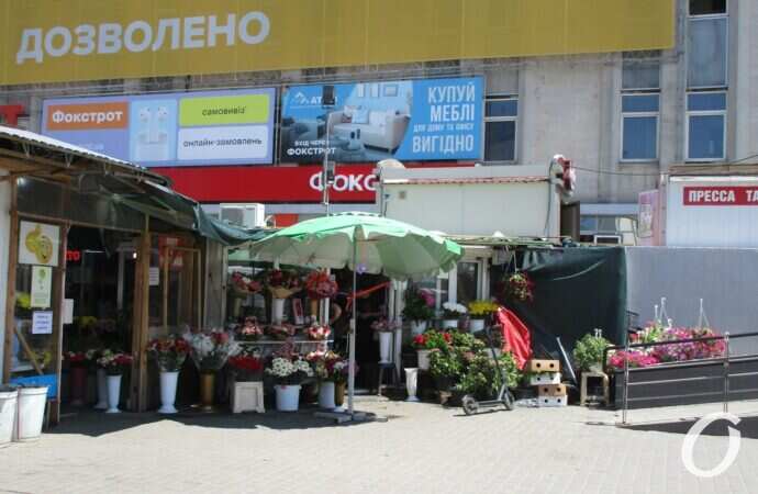 квартал на Екатерининской7