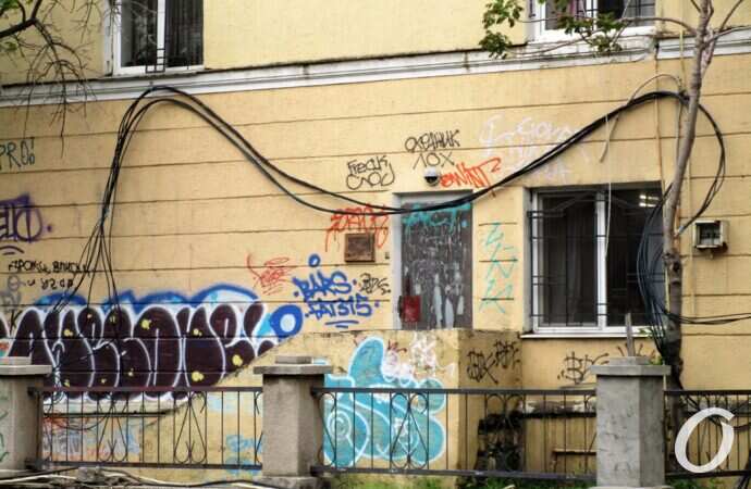 Военный спуск, граффити