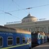 Поезда из Одессы: расписание на 22 мая