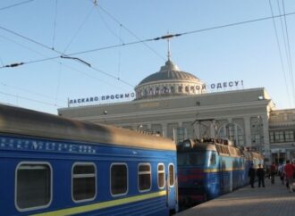 Куда отправятся поезда из Одессы в понедельник 20 июня