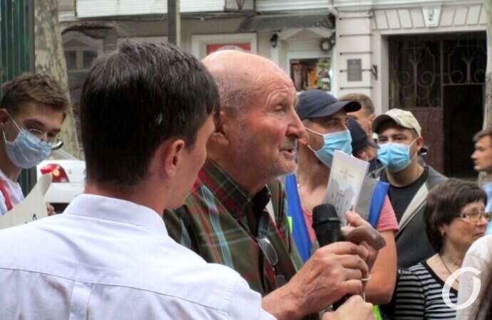 типография Фесенко протест