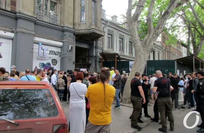 типография Фесенко протест