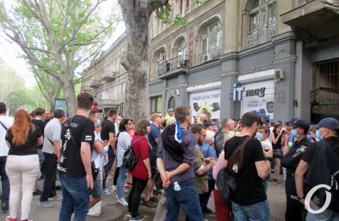 типография Фесенко протест