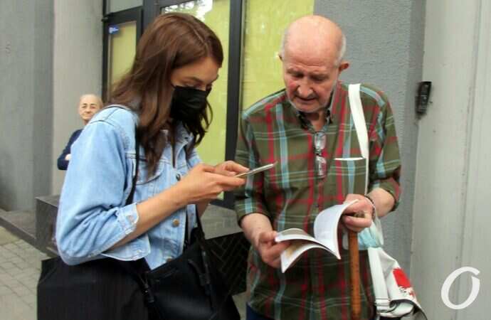 типография Фесенко протест