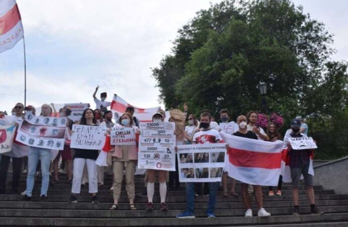 В Одессе снова протестовали белорусы (фото)