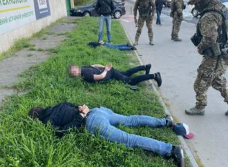 В Одессе банда гастролеров грабила посетителей ночных клубов (видео)