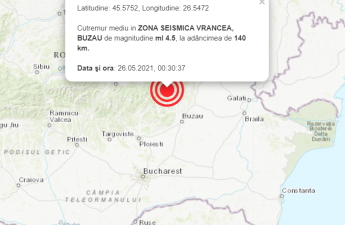 Одесскую область зацепило землетрясение