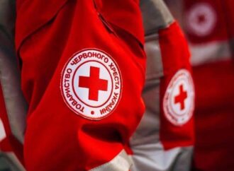 Одеський Червоний Хрест пропонує анонімну психологічну допомогу за телефоном