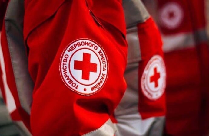 Одесский Красный Крест предлагает анонимную психологическую помощь по телефону