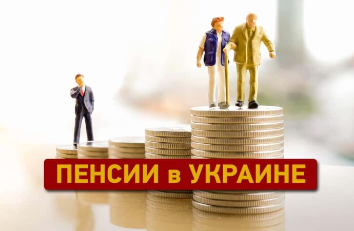 Выплату пенсии у почты не заберут: это правда?