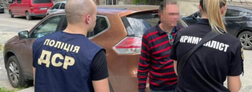 Полиция задержала директора одесского коммунального предприятия