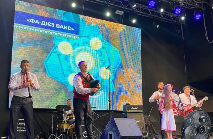 фолк фестиваль