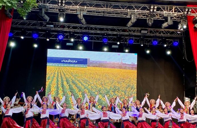 фолк фестиваль