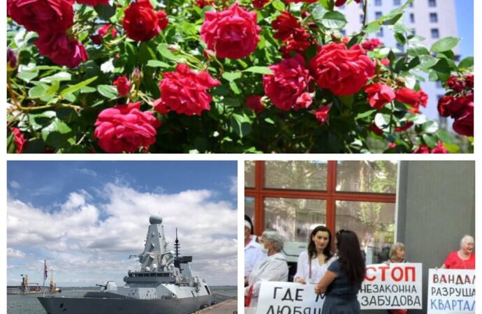 Военные корабли на Морвокзале, судебная атака и цветущие розы: новости Одессы за 18 июня