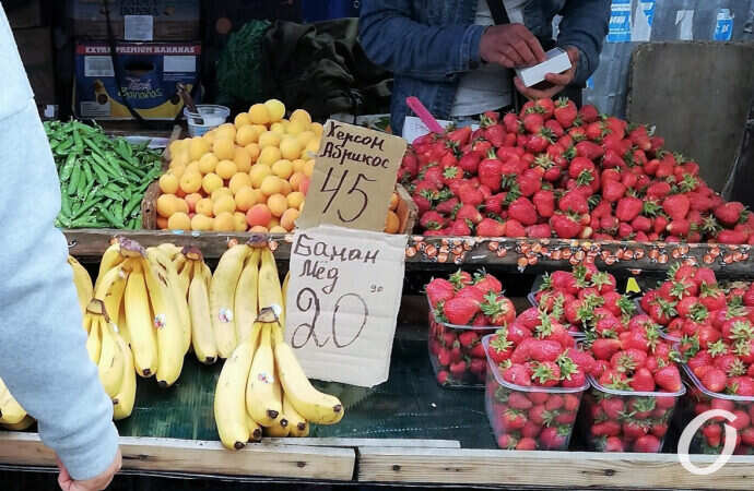 «Почем фрукточка?»: цены на одесском Привозе (фото)