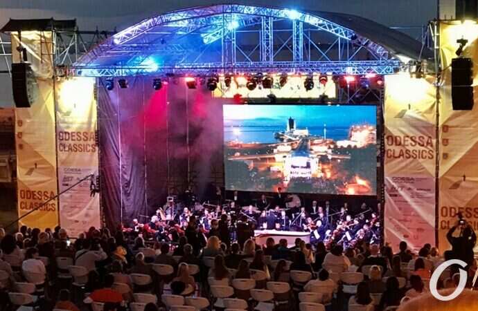 open air концерт на Потемкинской лестнице