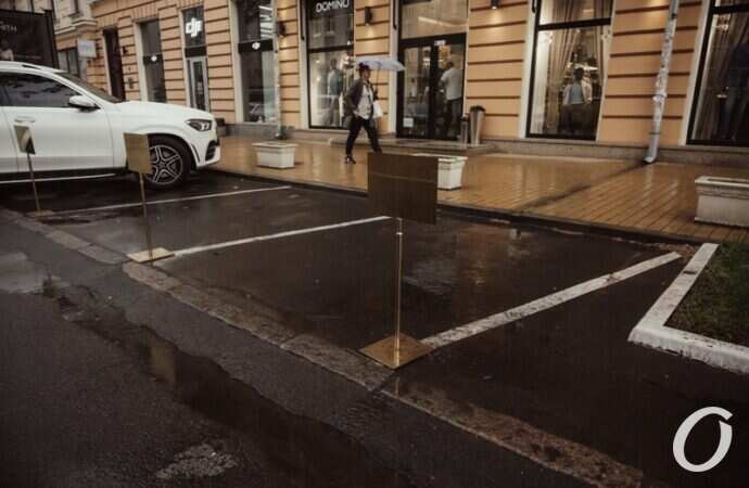 парковочные места10