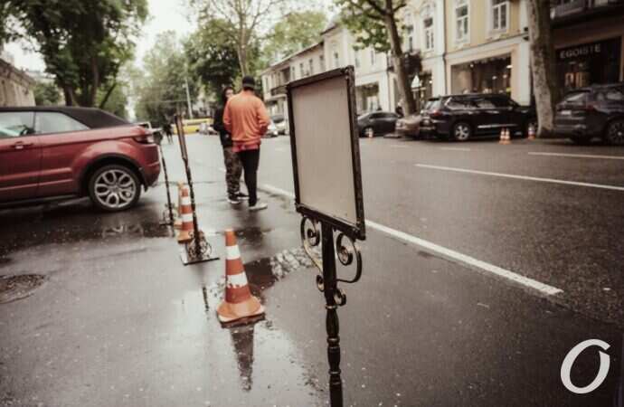 парковочные места32