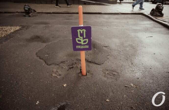 парковочные места35