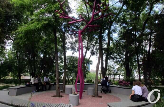 Греческий парк, Сад жизни