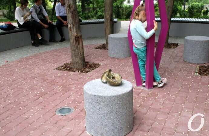 Греческий парк, Сад жизни10