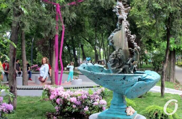 Греческий парк, Сад жизни12