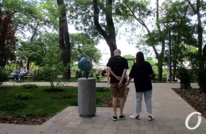 Греческий парк, Сад жи2зни