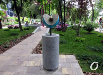 В одесском Греческом парке расцветает скульптурный Сад жизни (фоторепортаж)