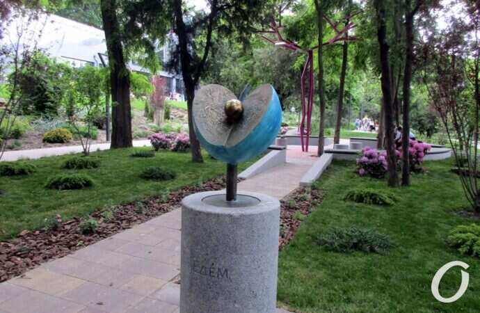 Греческий парк, Сад жизни6