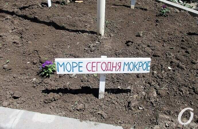 одесское кафе2