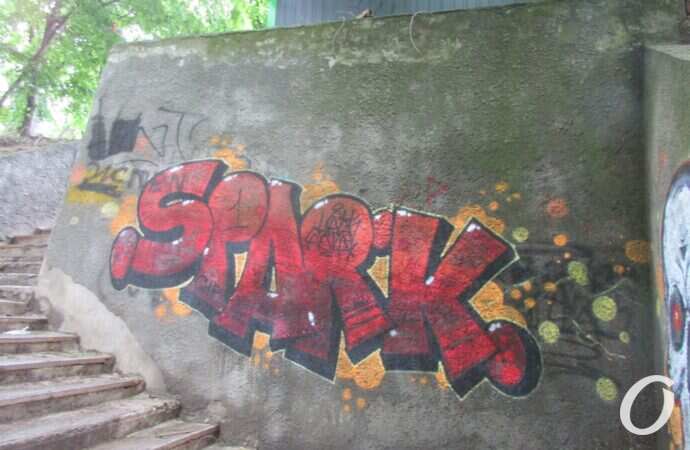 Курсантская лестница5